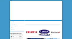 Desktop Screenshot of carrier.md