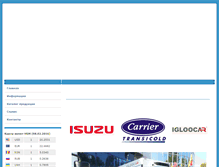Tablet Screenshot of carrier.md